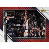 Giannis Antetokounmpo Milwaukee Bucks Fanatics Exclusive Parallel Panini Instant Giannis Becomes Bucks All-Time Leading Scorer Single Trading Card - Limited Edition of 99